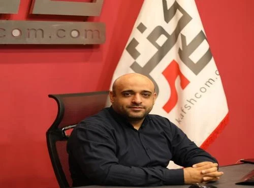 عوامل مؤثر بر رکود بازار صنعت کفش ایران