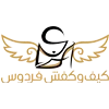 فردوس