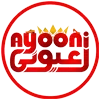 اعیونی
