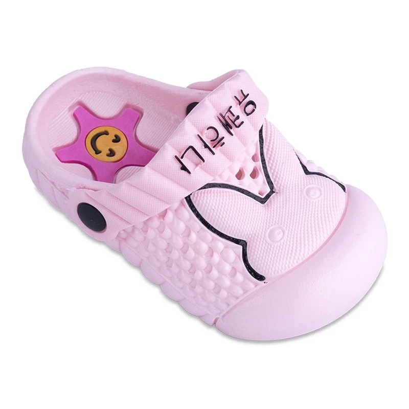 نعال کیتی امین PVC