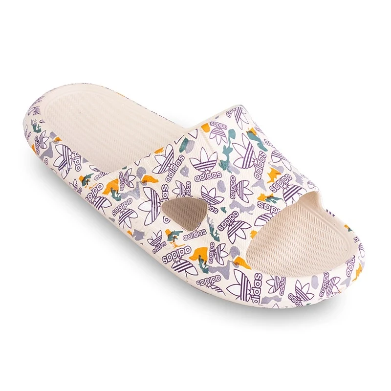 نعال سهیل لبخند