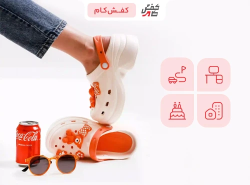 کراکس، دمپایی‌ای چندمنظوره و راحت برای استفاده در خانه، محل کار، سفر و محیط‌های مختلف روزمره